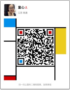 遇見你蠶絲面膜代理指南與產品優勢分析